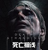 mmc无法创建管理单元的解决方法 